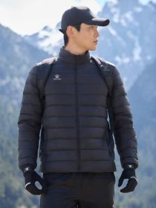 Kelme | Slim Warm Running Insulated Jacket Short Collar