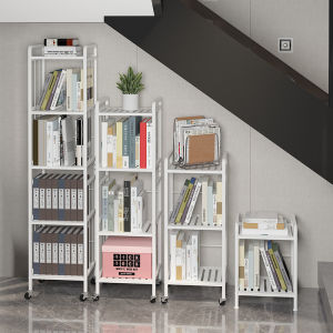 Bookshelf Reading Rack Desktop Free Combination Storage Rack Iron Simple Multifunctional Child Storage Adjustable Movable