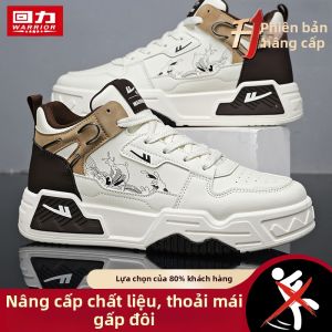 Warrior | Giày Thể Thao Đế Dày Chống Trượt Cổ Cao