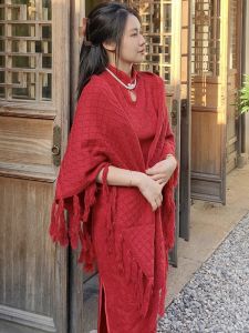 Elegant Chinese Style Vintage Red Cheongsam Shawl Womens Wedding Dress Outerwear Air Conditioned Triangle Shawl