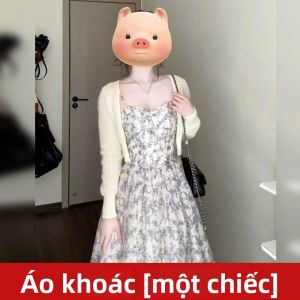 Ge·an·fei | Đầm Maxi Hoa Văn Pháp Elegance Mùa Hè
