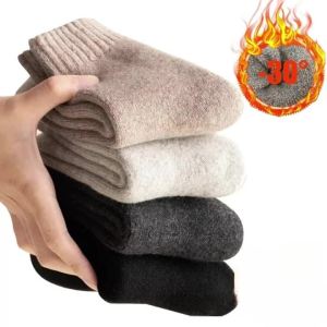 New Winter Warm Ladies Socks Mens Socks Thick and Solid Plain-Colored Socks Anti-Freezing and Anti-Snow Socks Warm Socks
