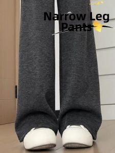 YAYANGREN | Fluffy Thermal Soft Leggings For Petite Women