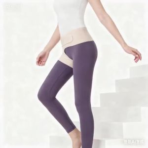 1PCS Ultra Thin Hip Brace for SciaticaAdjustable Groin& Hip Flexor Compression WrapThigh Hamstring Support Sleeve for SI Joint