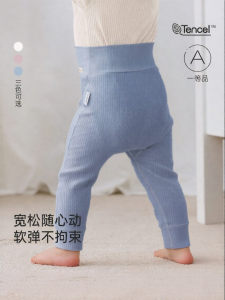 babylove | Large Size High Waist Elastic Modal Cotton Infant Pants