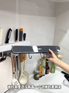 BHQ Suction Knife Holder Multifunctional Wall-mounted Knife Rack Rak Pisau Rak Sudu Home Kitchen Organizer