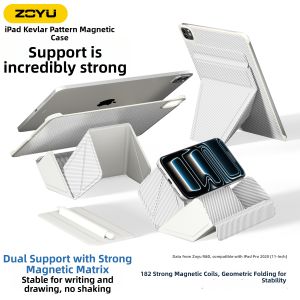 Zoyu | Universal iPad Cover Floating Elevating Dual-sided Splitting Corner Drop Protection Magnetic Back Plate