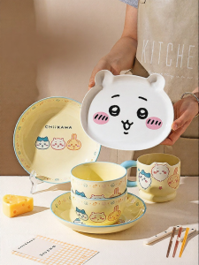MODERN SWEETHOME | High Aesthetics Home Use Yogurt Bowls Fruit Plates