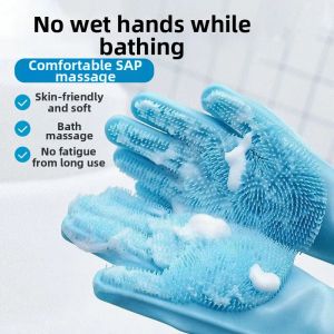 OUSHIDUN | Pet Silicon Massage & Cleaning Bathing Glove