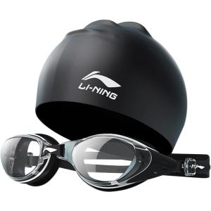 Li-Ning | Professional Speed HD Anti-Fog Waterproof Goggles