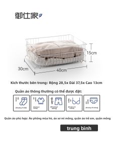 YUSHIJIA | Hộp Lưu Trữ Quần Áo Có Thể Đặt chồng