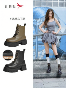 Reddragonfly | Thickened Retro Heel Bootie