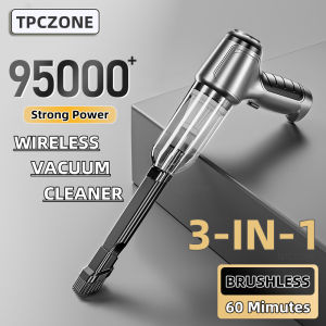 3-in-1 Portable DVD Player with Lightweight Design and Easy-to-Use Controls for Home and Outdoor Use - เครื่องเป่าฝุ่นแบบ3 IN 1ไร้สาย