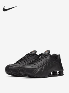 Nike | Giày Đua Bộ Thoáng Khí và Bền Cho Nam và Nữ