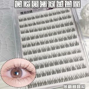 Mô Phỏng Đuôi Cá Không Cần Keo Lông Mi Dày Cong Tự Nhiên Không Cần Keo Mi Giả Dày Dài Dễ Sử Dụng Dễ Mang Dễ Tháo Dễ Mang