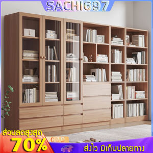 ตู้เก็บหนังสือ ตู้เก็บของอเนกประสงค์ ตู้ไม้เก็บของ ตู้เก็บเอกสาร วัสดุแข็งแรง มีหลายไซส์ สินค้าพร้อมส่ง