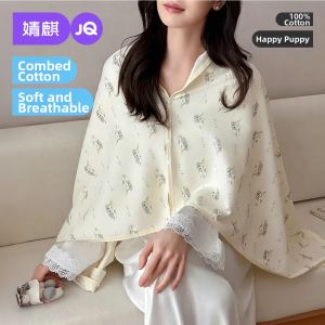 JoynCleon | Cotton Postpartum Feeding Shawl