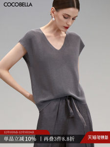 COCOBELLA 100% Tencel Short Sleeve Knitwear Soft Comfortable Womens Commute Top V-neck Regular Length Summer Fashion