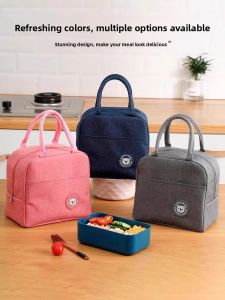 Insulated Lunch Bag with Waterproof and Oil-Resistant Features