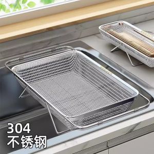 Giỏ Đựng Rác Bằng Thép Không Gỉ 304 Có Thể Mở Rộng Cho Bồn Rửa Nhà Bếp Giá Để Đồ Dùng Nhà Bếp Đa Năng Giỏ Đựng Rác