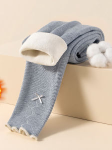 Thermal Long Pants for Children