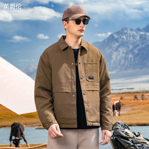 Enjeolon | Warm Lightweight Down Jacket for Men