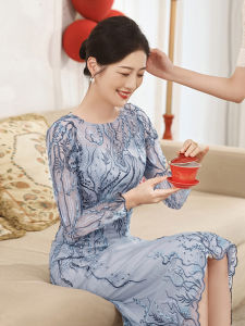 Elegant Wedding Dinner Dress