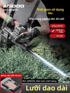 aridoo | Máy Cắt Cỏ Điện Có Thể Sạc Lại Mạnh Mẽ