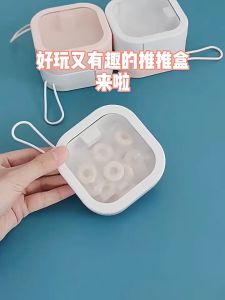 【SG】Desktop Organizer Portable Storage Box Multifunctional Press Type Cotton Swab Box Container / Medicine box organizer/ Accessories Organiser / Snack Box