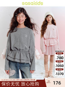 SASAKIDS Double Layer Elastic Waist T-Shirt with Shoulder Pads Rhinestone Detail Casual Style for Girls All Seasons Cotton Blend