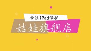 Casing Xiaomi Pad 6S Pro 12.4 Inch Silikon Sarung Kulit Leather Flip Cover Stand Holder Handphone