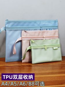 Double-Layer Zipper Bag A4 File Bag TPU Transparent Information Bag Waterproof A5 Certificate Card Holder Mini B8 Coin Pocket Thick