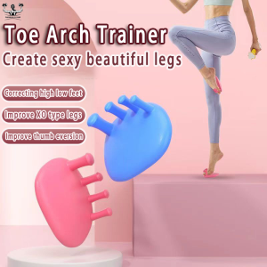 Toe Arch Trainer Yoga Fitness Thumb Valgus Corrector Thin Legs Buttocks Improve Leg Shape Lose Weight Tools Adult Toe Divider Flat Foot Arch Support Foot Massage Tool 足弓训练器