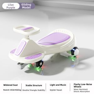 YIHECHUYAO | Electric Rechargeable Toddler Ride-On Car