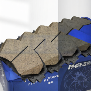 Fei Hun | Ceramic Brake Pads For Mitsubishi Pajero V Series