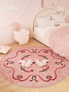 ZHIBAIJIA | Pink Cartoon Rabbit Circular No Maintenance Carpet