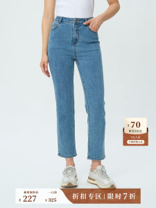 High Waist Elastic Denim Jeans Womens Straight Leg Retro Slim Fit Versatile Pants HeyDress Cotton Stretch Denim Long Trousers