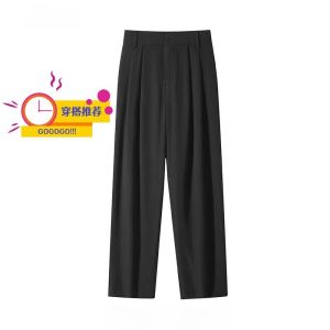 Mens Mid-Length Woolen Jacket Autumn Winter British Style Casual Sporty Suit High-End Feel Coat And Pants Ensemble