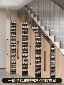 Modern Rotating Shoe Cabinet Iron Alloy Metal Shoe Rack Storage Organizer for Stairwell Hallway Sliding Door Hardware