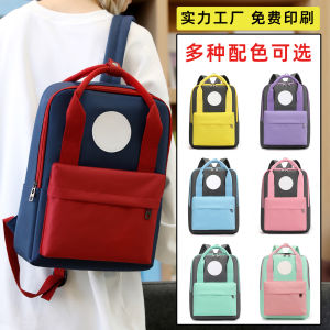 Túi Đeo Vai Trẻ Em Dung Tích Lớn in Logo Túi Sách Mẫu Giáo Túi Đeo Vai Đôi Cho Nam Và Nữ Túi Đựng Đồ Cho Trẻ Em