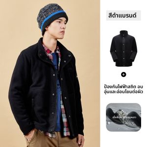 จี๊ป | เสื้อแจ็คเก็ตขนแกะผ้ากำมะหยี่ Jeep สำหรับผู้ชาย อบอุ่น กันลม ระบายอากาศได้ดี เสื้อแจ็คเก็ตแบบสวมหัว ฤดูใบไม้ร่วง ฤดูหนาว