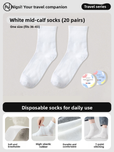 NIGESI | Travel Essentials Kit 8-Piece Set Portable One-Time Use Compressible Socks