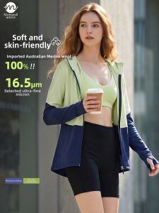 Menyanull | UV Protection Merino Wool Jacket