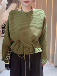 QINGNAER | Elegant Slim French Style Knit Sweater