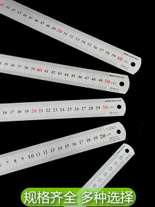 DANLE ไม้บรรทัดสแตนเลสวัดความแม่นยำหนา1เมตรเครื่องมือวัดขนาดจักรวรรดิ