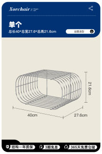 NORCHAIR Designer Stainless Steel Side Table Nordic Style Bedroom Sofa Corner Table Small Artistic Bedside Desk