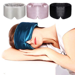Silk Sleeping Mask Eyepatch Blocking Light Eyemask Soft Padded Travel Sleeping Aid for Sleep Patch Sleeping Mask