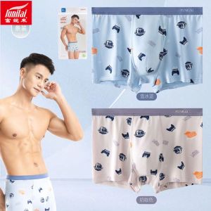 Comfortable Modal Mens Underwear Flat Angle Shorts Printed mid Waist Briefs Pack of 2 LUNILAI Brand Youth Antibacterial