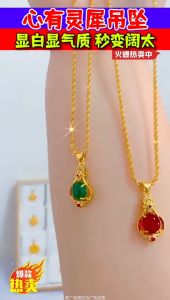 Kalung Berlapis Emas Wanita Bertatahkan Batu Alam Panjang/ Liontin Permata Merah Delima