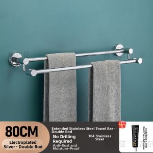 GAOERJIA | Bathroom Stainless Steel Towel Bar